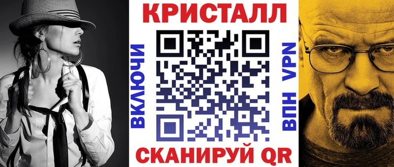 Амфетамин 98%  Купить закладки  Выборг 