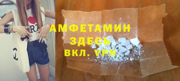 марки nbome Касимов
