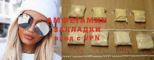 дмт Карталы