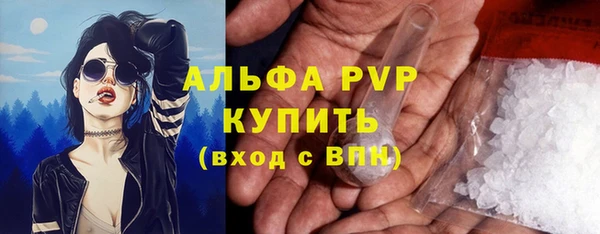 дмт Карталы