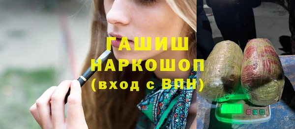 стафф Карпинск
