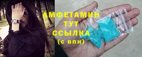 стафф Карпинск