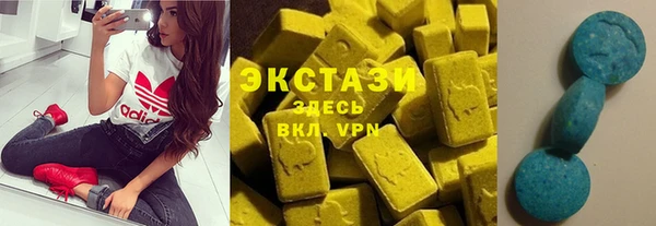 марки nbome Касимов