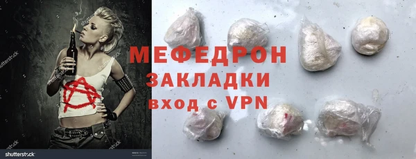 марки nbome Касимов