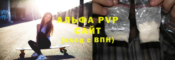 марки nbome Касимов