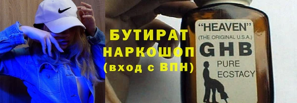 дмт Карталы