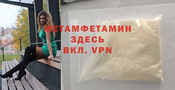 марки nbome Касимов