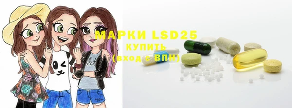 марки nbome Касимов