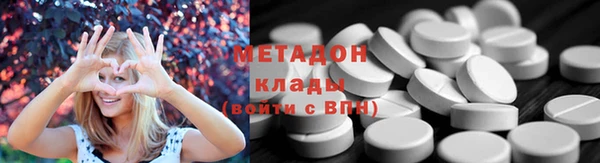 дмт Карталы