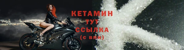 марки nbome Касимов