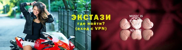дмт Карталы