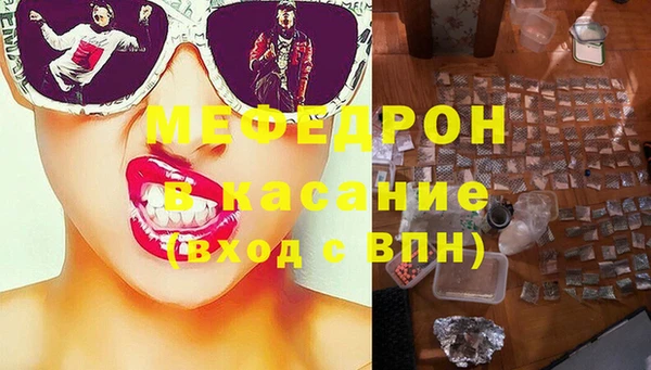 дмт Карталы