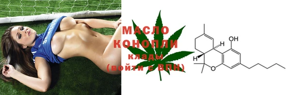дмт Карталы