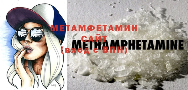 марки nbome Касимов