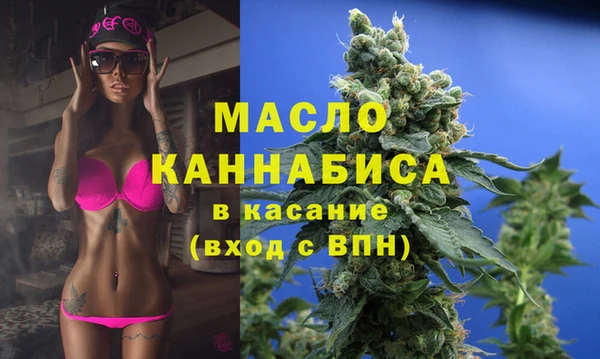 дмт Карталы