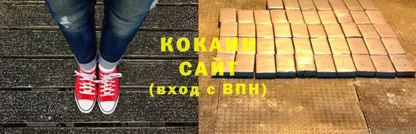 дмт Карталы
