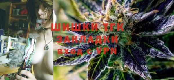 марки nbome Касимов