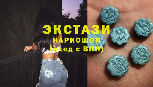 дмт Карталы