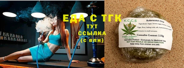 стафф Карпинск