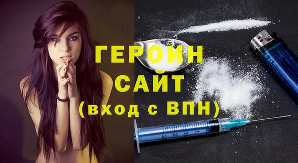 стафф Карпинск