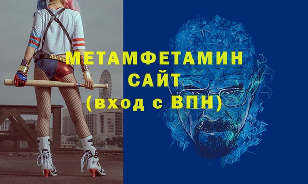 дмт Карталы