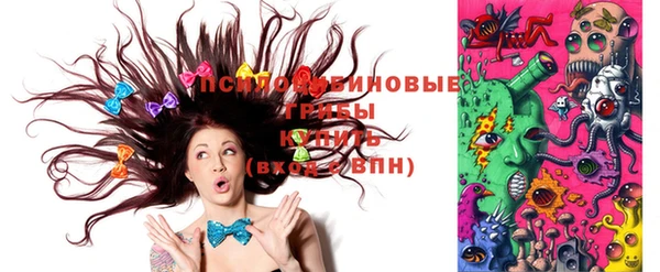 марки nbome Касимов