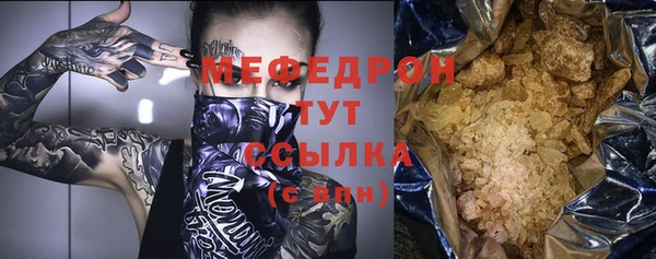 марки nbome Касимов