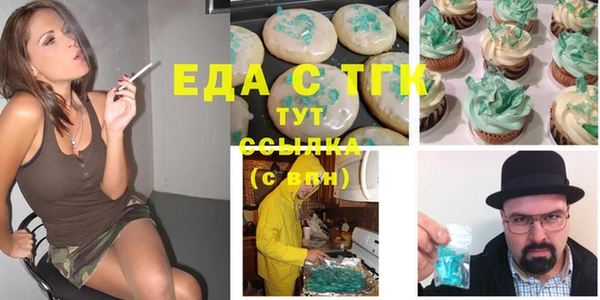 стафф Карпинск