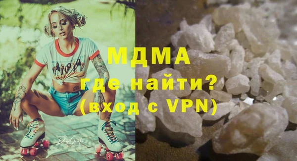 дмт Карталы