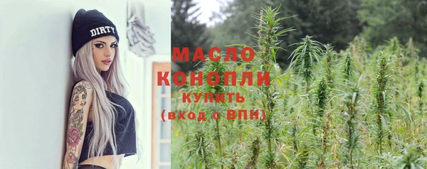 марки nbome Касимов
