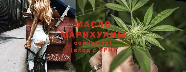 дмт Карталы