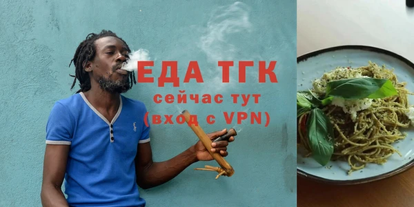дмт Карталы