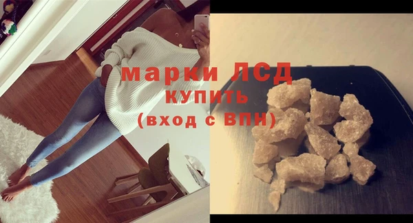 марки nbome Касимов