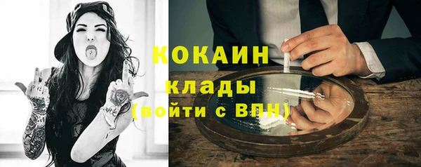 марки nbome Касимов