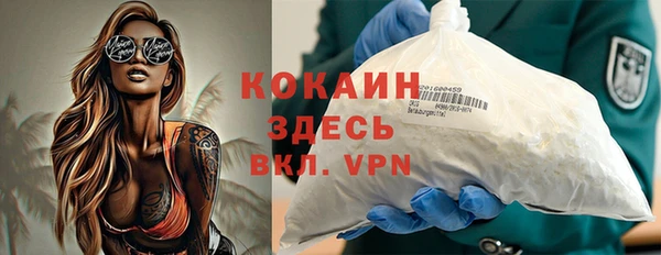 дмт Карталы
